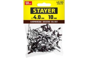 Заклепки алюминиевые 4х10мм шоколадно-коричневый уп-50шт Stayer Color-FIX Professional 3125-40-8017