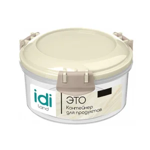 Контейнер для продуктов "Modena" круглый 0,4л с защелками (светло-бежевый)