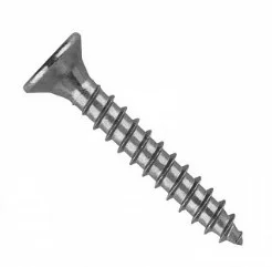 Саморез ШУЦ 4,5х60 (150 шт.), ГОСКРЕП/ЖЕСТЬ