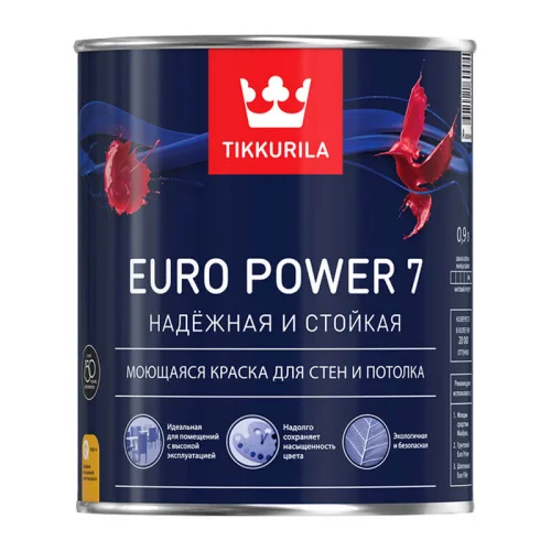 Краска интер. стойкая к мытью EURO POWER 7 база C мат.  Тиккурила 0,9л.