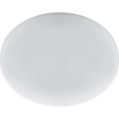 Светильник светодиодный Feron AL509 встраиваемый с регулируемым монтажным диаметром (до 155мм) 18W 4