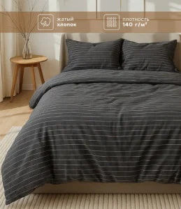 Пододеяльник Этель Quiet shade 200*220см 100% жатый хлопок 140г/м2 10886817