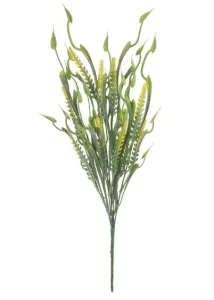 Эримус, В430, желтый *1