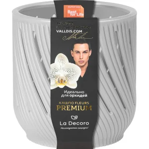 Кашпо д/цветов пласт. "Fleurs" 3,1л серый жемчуг КШ-3727 (La Decoro) *1