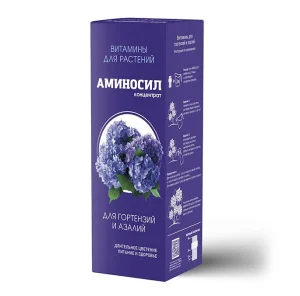 Удобрение Аминосил для гортензий и азалий концентрат 250 мл Д8914 *1