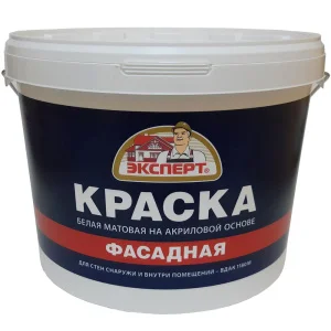 Краска фасадная -30С Эксперт 3кг.