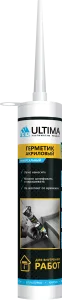 Герметик Ultima акриловый  белый    280мл