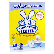 Отбеливатель "Ушастый нянь" 500гр 05055 *1