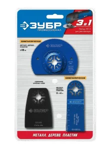 Набор насадок для реноватора НР-3 UniLock 3 предм. OIS-хвостовик Зубр Профессионал 15571 *1