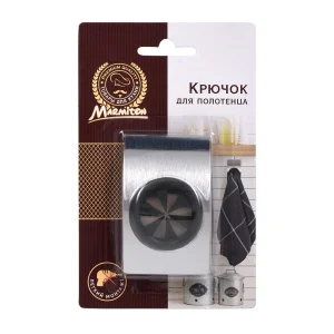 Крючок на клеевой основе, нержавеющая сталь, 8*5 см