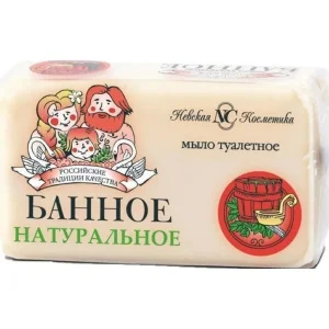 Мыло БАННОЕ 140г Невская косметика 10190 *1