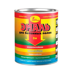 Эмаль для бетонных полов Новбытхим износостойкая серый 2,7 л