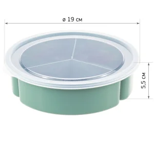 Менажница с крышкой 3 секции (3*300мл) фисташка