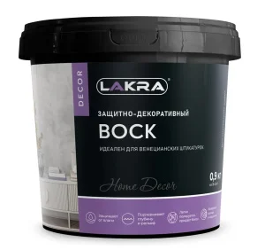 Защитно-декоративный воск для венецианских штукатурок ЛАКРА ДЕКОР 0,9кг 9592919