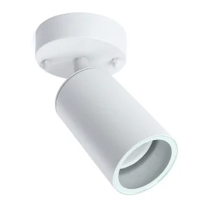 Светильник садово-парковый, 230V GU10, DH1704, белый