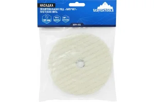 Насадка Полировальная "Под Липучку", 125Мм, Короткая Плетеная Шерстяная Нить (1/ 100/ 200)