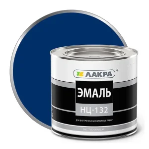 Эмаль НЦ-132 Лакра 0008092 синий 1,7кг
