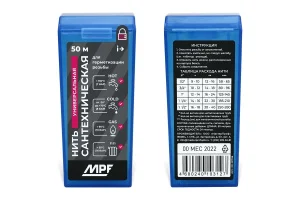 Нить сантехнич для резьбовых соединений 50м MasterProf  ИС.131706
