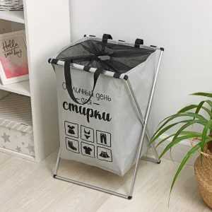 Корзина для белья складная "День стирки" 35х45 см, цвет серый   7937325