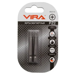 Бита PZ2x50мм сталь Cr-V хвостовик Е 1/4" магнитная уп-2шт Vira 554114 *1