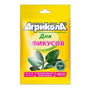 Удобрение для Фикусов 'Агрикола' 20 г (Грин Бэлт)