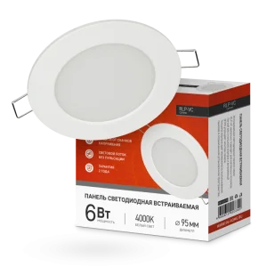 Светильник светодиодный RLP-VC 6Вт 6500К IP40 420лм 230В 95мм круглый встраив. панель бел.  46906120