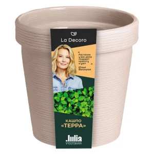 Кашпо д/цветов пласт. "Терра" 3,57л пудровый КШ-9096 (La Decoro) *1
