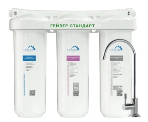 Водоочиститель бытовой Гейзер Стандарт трехступенчатый с краном для мягкой воды (Гейзер) 19062 *1