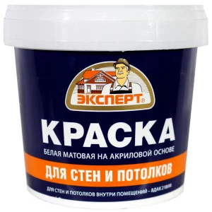 Краска для стен и потолков -30С Эксперт 3кг.