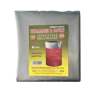 Вкладыши в бочку 200л 150мкм 3 шт Д3134 *1