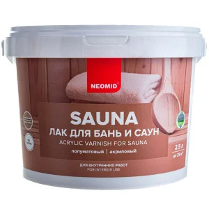 Лак акриловый для бань и саун Неомид  sauna  2,5л.