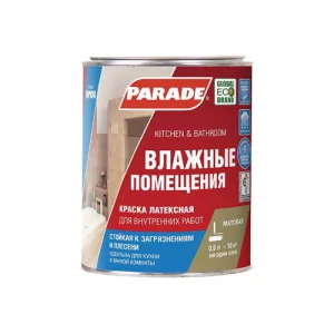 Краска латекс. PARADE W100 Влажные помещения база А 0,9л Россия 0005901