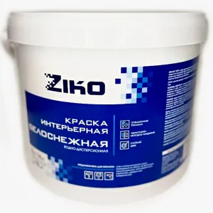 Краска ВД интерьерная белоснежная база А ZIKO 2,7л/4,2кг *1/120