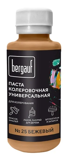Паста колеровочная Bergauf 0,1л бежевая 68681