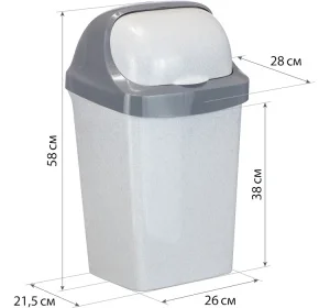 Контейнер для мусора 25л РОЛЛ ТОП Беж.мрамор