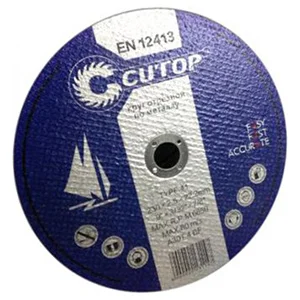 Диск отрезной по металлу 230х2х22,2мм прямой A 36 T 4 BF Cutop Profi 39987т   50 100