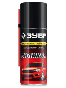 Смазка силиконовая Зубр Профессионал 210мл аэрозольная 41443 *1