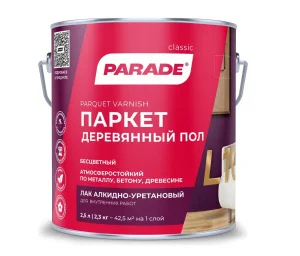 Лак паркетный алкидно-уретановый PARADE L10 Паркет & Деревянный Глянцев. 2,5л 0006099 *1/3/144