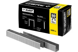 Скобы для степлера 16мм тип 21GA 80/Pr A/Senco AT уп-5000шт Зубр Профессионал 31880-16 *1