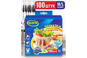 Celesta Перчатки полиэтиленовые, 100 шт.