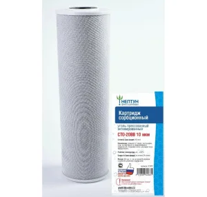 Картридж CTO-20BB 10мкр. 63х506мм из прессованного угля 31972 (Нептун) *1/6