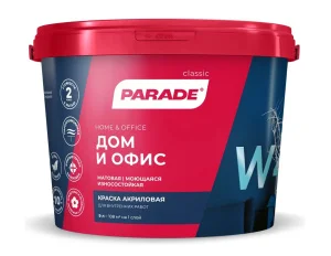 Краска акриловая Parade W4 дом и офис моющаяся матовая База С 9л