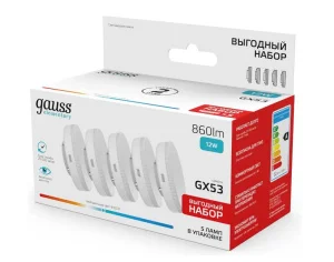 Лампа GX53 "Elementary" 12Вт 860Лм 4100K упак-5шт 84822V (Gauss) *1