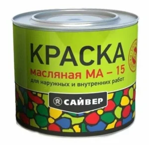 Краска Сайвер МА-15 зеленая 1,8кг