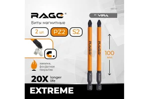 Бита PZ2x100мм сталь S2 хвостовик Е 1/4" магнитная 2шт Rage by Vira 554137 *1