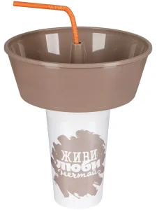 Стакан Комбофуд 0,5л 