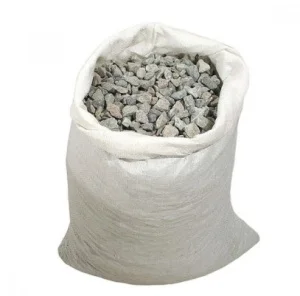 Щебень фр. 20-40 в мешках по 23-25кг *1/50