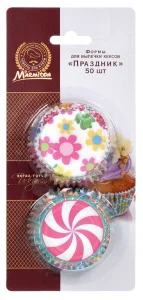 Формы для выпечки кексов MARMITON "Праздник" бумажные 50 шт, в ассортименте 