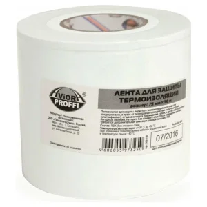 Лента для защиты термоизоляции 75мм*50м AVIORA PROFFI NEW /24 302-158
