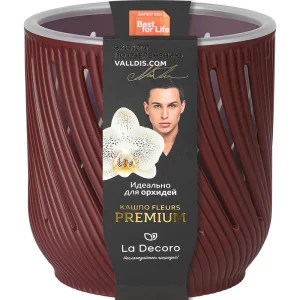 Кашпо д/цветов пласт. 